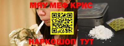 не бодяженный Бугуруслан