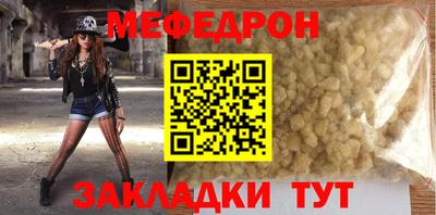 дмт Бузулук