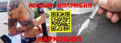 дмт Бузулук