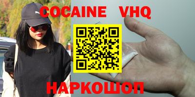 не бодяженный Бугуруслан