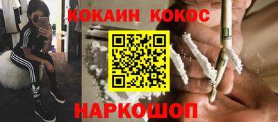 дмт Бузулук