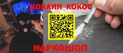 дмт Бузулук