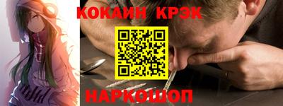 амфетамин Будённовск