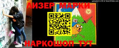 дмт Бузулук