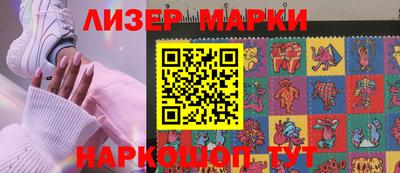 не бодяженный Бугуруслан