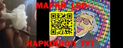 амфетамин Будённовск