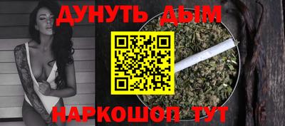 не бодяженный Бугуруслан