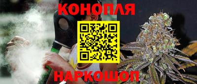 амфетамин Будённовск