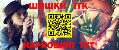 не бодяженный Бугуруслан