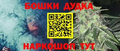 дмт Бузулук