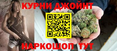 дмт Бузулук
