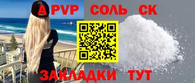 не бодяженный Бугуруслан