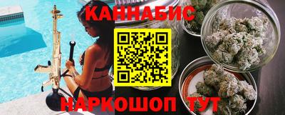 дмт Бузулук
