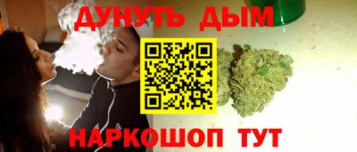 дмт Бузулук