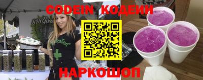 MDMA Ивантеевка