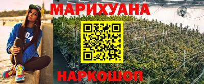 не бодяженный Бугуруслан