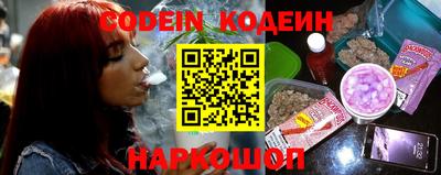 не бодяженный Бугуруслан