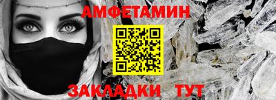 не бодяженный Бугуруслан