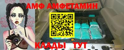 не бодяженный Бугуруслан