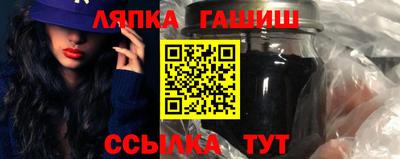 не бодяженный Бугуруслан