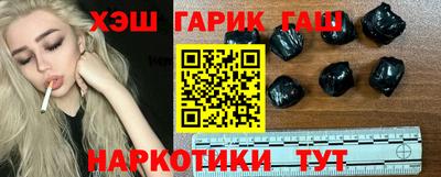 амфетамин Будённовск