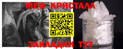 не бодяженный Бугуруслан