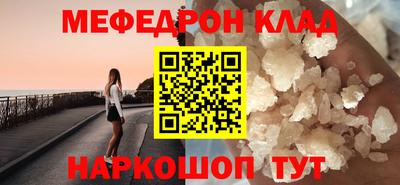 дмт Бузулук