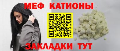 дмт Бузулук