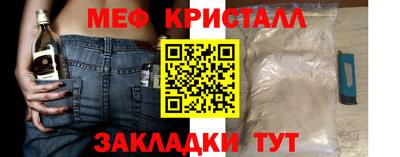 дмт Бузулук